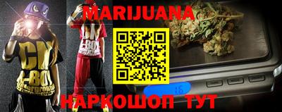 кокс Апрелевка