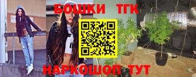 дурь Аргун