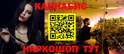 кокс Апрелевка