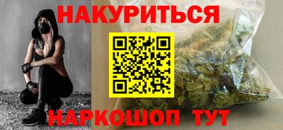 кокс Апшеронск
