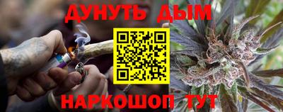 кокс Апшеронск