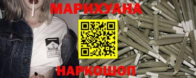 дурь Аргун