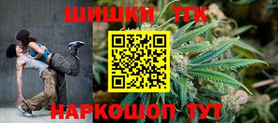 кокс Апрелевка