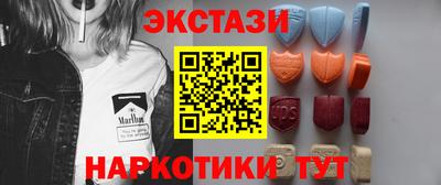 кокс Апшеронск