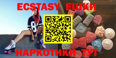 кокс Апрелевка