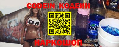 дурь Аргун