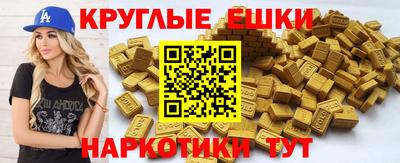 дурь Аргун