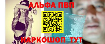 кокс Апрелевка