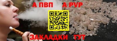 дурь Аргун