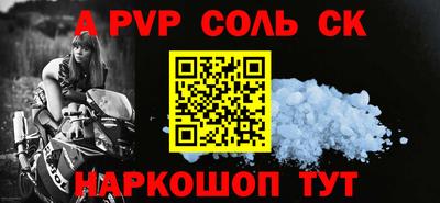 дурь Аргун