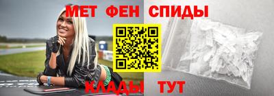 кокс Апрелевка