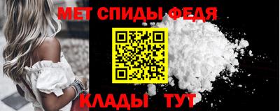 дурь Аргун