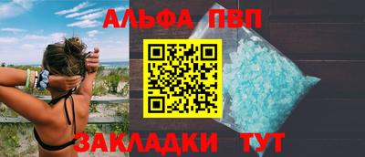 кокс Апрелевка