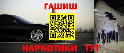 кокс Апрелевка