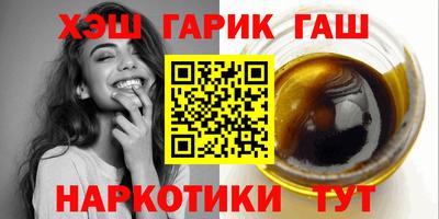 кокс Апшеронск