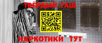 кокс Апшеронск