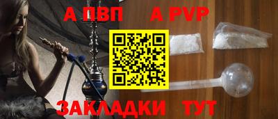 дурь Аргун