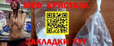 кокс Апрелевка
