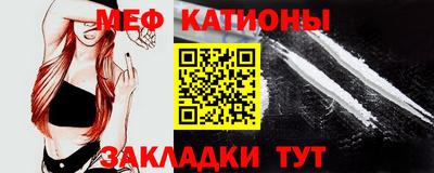 бошки Балашиха