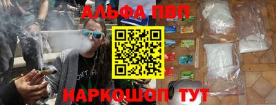 дурь Аргун