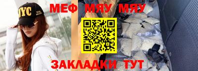 бошки Балашиха