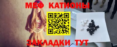 кокс Апшеронск