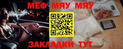 бошки Балашиха