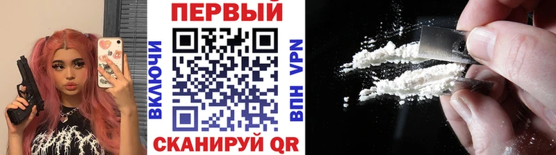 мега сайт  Батайск  Метамфетамин кристалл  где найти наркотики 