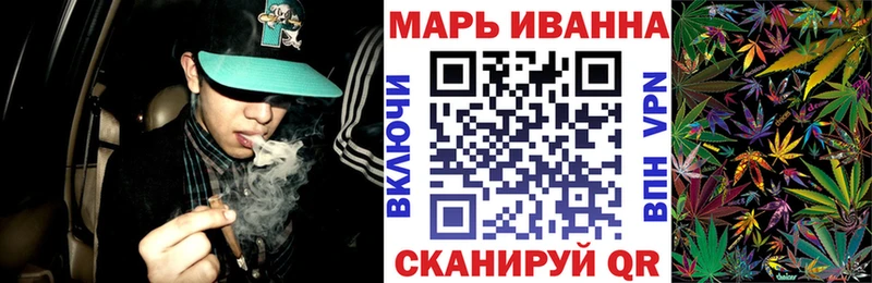 магазин    Батайск  Каннабис LSD WEED 